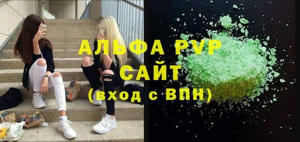 ECSTASY Белоозёрский